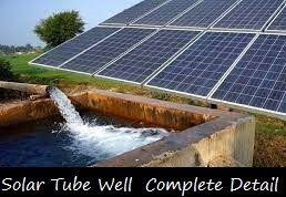solar-tube-well-price-in-pakistan-complete-detail-advantages-and-disadvantages-mediazoon-pakistan-big-0