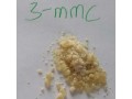 pychedelics-magic-mushrooms-mushroom-capsules-psilocybin-mushroomsdmtlsd-psilocybin-capsules-for-sale-small-0