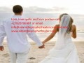 immediate-powerful-lost-love-spells-for-24-hours-27820706997-small-1