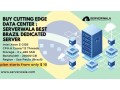 buy-cutting-edge-data-center-serverwala-best-brazil-dedicated-server-small-0