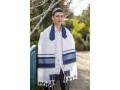 find-customizable-and-affordable-shipment-options-for-your-handmade-tallit-small-0