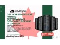 get-investment-for-future-serverwalas-dedicated-servers-in-canada-small-0