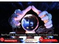 best-psychic-in-mississauga-find-clarity-and-guidance-today-small-0