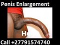 27791574740-entengo-penis-enlargement-in-east-timorturkeyturkmenistanunited-arab-emirates-small-2