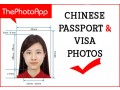 make-passport-photos-online-cardiff-small-1