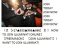 how-to-join-illuminati-brotherhood-in-aberdeen-27633966666-small-0