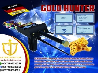 Ger detect Long Range Gold Hunter device