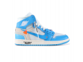 off-white-small-0