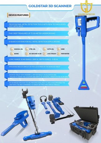 gold-star-3d-scanner-the-bet-metal-detector-in-iran-big-0