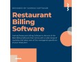 the-top-restaurant-billing-software-pos-software-small-0