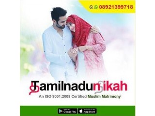 TamilNadu Muslim Matrimony | Free Registration | Tamilnadu Nikah
