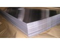 aluminium-coil-supplier-in-delhi-small-0