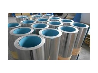 Aluminium Colour Coated Coil Suppliers in Delhi