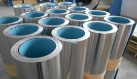 aluminium-colour-coated-coil-suppliers-in-delhi-big-0