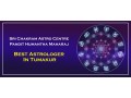 best-astrologer-in-tumkur-famous-astrologer-in-tumakuru-small-0