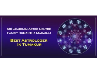 Best Astrologer in Tumkur | Famous Astrologer in Tumakuru