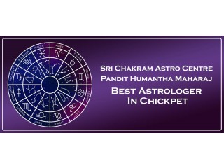 Best Astrologer in Chickpet | Famous Astrologer in Chickpet