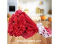 flower-delivery-in-deoghar-small-0