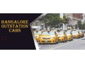 outstation-cabs-in-bangalore-bangalore-outstation-cabs-small-0