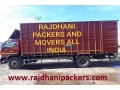 rajdhani-packers-and-movers-in-chennai-small-0