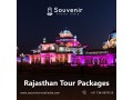 get-low-cost-himalayas-tour-package-small-1