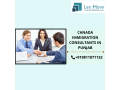 hire-top-immigration-consultant-in-punjab-for-a-flawless-procedure-lexmove-small-0