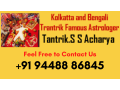 famous-astrologer-in-karnataka-top-palm-reading-in-bangalore-small-2