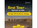 best-and-affordable-rajasthan-tour-packages-small-0