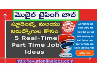 Online Jobs | Part Time Jobs | Home Based Online jobs | Data Entry Jobs Without Investment