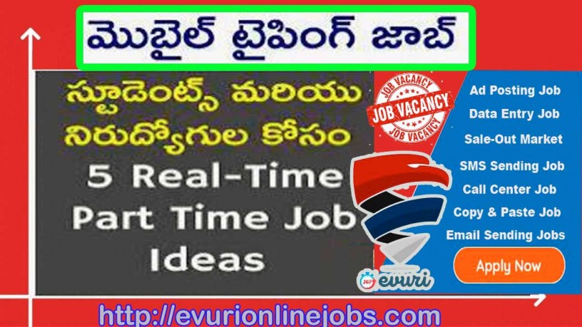 unlimited-data-entry-jobs-worldwide-big-0