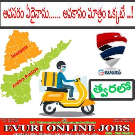 part-time-home-based-offline-online-data-entry-jobs-big-0