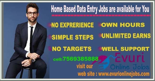 guaranteed-income-data-entry-with-bonus-free-jobs-pack-full-time-part-time-home-based-data-entry-jobs-big-0