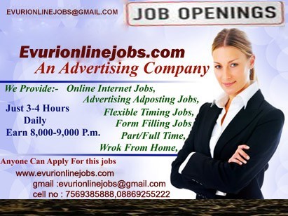 online-jobspart-time-jobshome-based-jobs-for-house-wives-college-students-home-based-data-entry-typing-jobs-big-0