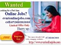 online-jobs-in-india-without-any-investment-small-0