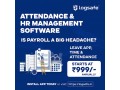 logsafe-human-resource-attendance-management-system-software-small-1