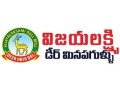 quality-minapagullu-manufacturers-in-visakhapatnam-small-0