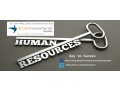 hr-certification-in-delhi-sla-human-resource-institute-paschim-vihar-sap-payroll-hr-course-small-0