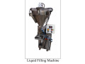automatic-liquid-filling-machinebest-price-in-india-ever-small-0