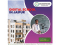 digital-school-in-jaipur-small-0