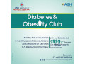 anu-diabetic-obesity-clinic-best-diabetic-hospital-in-vijayawada-small-0