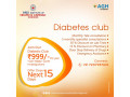 anu-diabetic-obesity-clinic-best-diabetic-hospital-in-beachroad-vizag-small-0