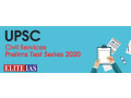 join-upsc-prelims-mock-test-small-0