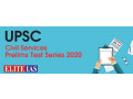 join-test-series-for-civil-services-preparation-small-0