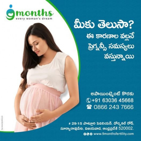 best-fertility-doctors-and-specialists-in-andhra-pradesh-big-0