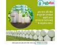 silage-manufacturers-in-india-small-0