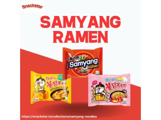 Spice Up Your Tastebuds: The Fiery Temptation of Samyang Ramen