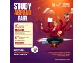 mgstudy-abroad-canada-immigration-consultants-in-kochioverseas-education-consultants-small-0