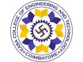 best-engineering-college-in-tamil-nadu-easa-college-small-0