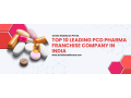 best-pcd-pharma-franchise-in-india-small-0