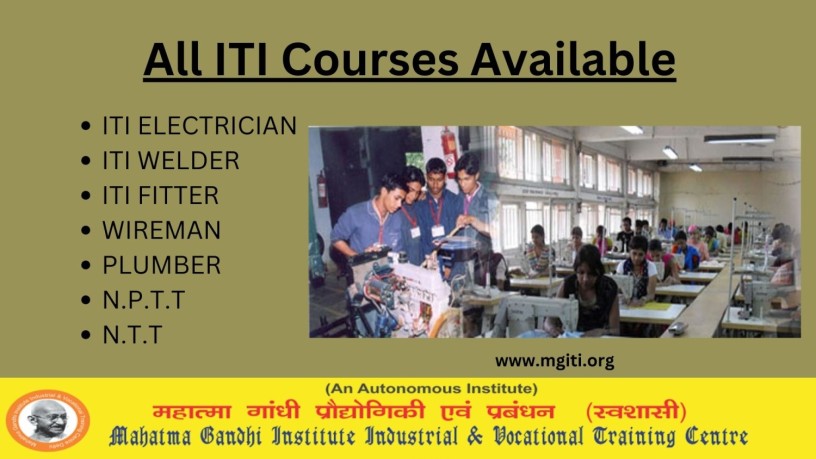 iti-courses-mgiti-big-0